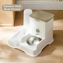 2-In-1 Automatic Pet Feeder & Water Dispenser With Large Capacity Ceramic/Stainless Steel Double Bowls – All-In-One Food & Water Station For Cats & Dogs - 2.8L - View 3