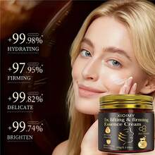 Xioimy 60克 5倍保湿面霜，提拉紧致面部肌肤，令肌肤更显年轻，抗衰老护肤，抗皱护肤，密集补水，适合所有肤质，面部护理 - 數量 - 查看 7