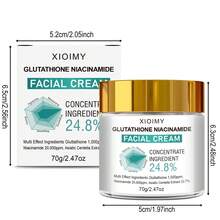 Xioimy 70克谷氨酰胺烟酰胺乳霜，深层补水，提亮肤色，均匀肤色，柔嫩肌肤，提升肌肤弹性和光泽，抗衰老护肤，适合所有肤质。 - 白色 - 查看 9