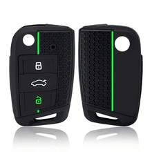 适用于大众高尔夫7 GTI、POLO、T-Cross、T-Touran、Tiguan、Octavia、Rapid、Fabia、Seat Ibiza、Leon、Ateca的新款钥匙壳保护套 - A - 查看 8