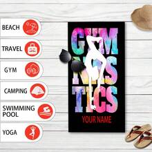 1pc Custom Name Artistic Gymnastics Beach Towel - 100% Polyester Contemporary Printed Design, Oblong Shape For Yoga, Travel, Swimming, Beach, Fitness, Camping - Perfect Gift For Friends & Family, Personalized Beach Towel, Yoga Mat, Vibrant Print, Soft Texture, Yoga Practitioners, Durable Material, Fitness Enthusiasts - 31.5 英寸 - 62.99 英寸 - 查看 7