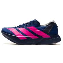 Giày chạy bộ nam Adidas ADIZERO ADIOS PRO 4 M JR4946 - màu sắc - Xem 1