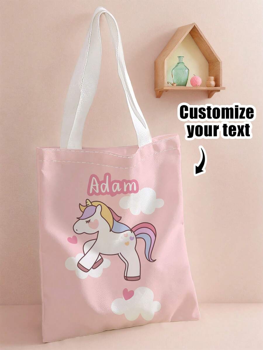 1pc Customizable Name/Text Printed Casual Tote Bag, Children's Shoulder Bag, Reusable Fashion Shopping Bag, Multifunctional Shoulder Bag