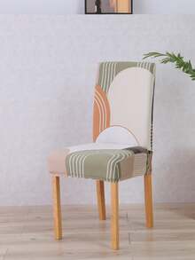 1/4pcs Stretch Chair Cover, Polyester Fiber Chair Slipcover, For Hotel & Home Use - Burnt Orange - View 3