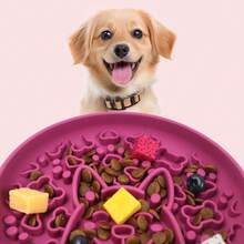 1个宠物舔食碗，慢食防呛猫狗碗，吸盘式互动玩具 - 300ml - 查看 7