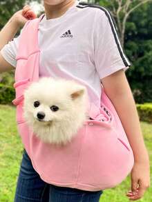 1个宠物斜挎包，透气便携宠物背带，适合户外散步、通勤、购物，适合体重低于15磅的猫和小型犬。 - 彩色 - 查看 8