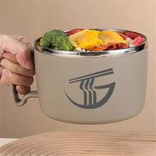 1pc Stainless Steel Instant Noodle Bowl With Lid, Insulated And Sealed, Portable Student Fast Food Cup, Tableware, Bento Box, Lunch Box - Brown - View 5