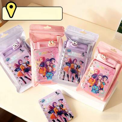 1本K-Pop水彩卡通涂色书 高性价比K-Pop DIY涂色书套装