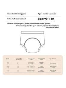 Bộ 4 quần ngủ cho bé họa tiết hoạt hình, quần tập đi vệ sinh chống rò rỉ có thể tái sử dụng, quần lót tập đi vệ sinh cho bé trai và bé gái, tã vải thoáng khí, chống thấm nước có thể giặt được cho trẻ nhỏ. - Nhiều màu - Xem 6