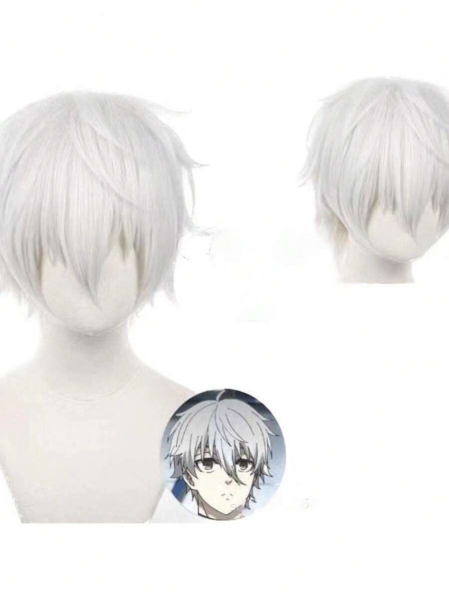Tóc giả ngắn thẳng màu trắng 8 inch, tóc giả cosplay Nanahoshi Seishiro, tóc giả sợi tổng hợp, đa năng cho tiệc hóa trang, biểu diễn sân khấu, và sử dụng hàng ngày. - trắng - Xem 1