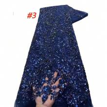 Vải ren đính sequin chất lượng cao năm 2026 của châu Phi, vải lưới thêu Nigeria, chất liệu ren Pháp dùng để may váy cưới và váy dự tiệc cho nữ. - A - Xem 3