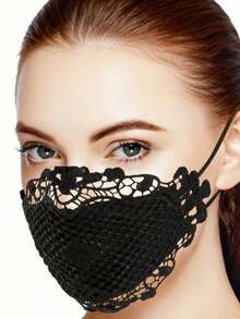 女士性感蕾丝面罩，可调节耳带，美观性感，可水洗重复使用。我们的蕾丝面罩采用轻盈的聚酯纤维制成，确保透气性。 - 彩色 - 查看 1