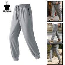 Pantalones casuales para hombre talla grande 1XL-5XL para primavera y otoño, pantalones deportivos de corte holgado y relajado, adecuados tanto para delgados como para sobrepeso, pantalones versátiles para correr, senderismo y ocio diario - Gris - Ver 9