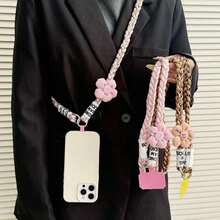 1 Set Summer Fresh Dopamine Sunflower Braided Lanyard, Stylish Casual Outdoor Climbing Durable Phone Strap - Multicolor - View 5