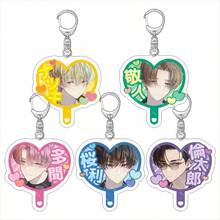 Tamon-Kun，Ima Docchi!? 鑰匙圈，Fukuhara Tamon、Sakaguchi Sakuri、Nakki、Iseya Keito、Todo Rintaro，動漫卡通鑰匙圈，動漫粉絲周邊商品，包包掛飾，水壺裝飾，生日禮物，派對小禮 - 彩色 - 查看 2