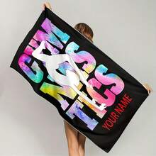1pc Custom Name Artistic Gymnastics Beach Towel - 100% Polyester Contemporary Printed Design, Oblong Shape For Yoga, Travel, Swimming, Beach, Fitness, Camping - Perfect Gift For Friends & Family, Personalized Beach Towel, Yoga Mat, Vibrant Print, Soft Texture, Yoga Practitioners, Durable Material, Fitness Enthusiasts - 31.5 英寸 - 62.99 英寸 - 查看 3