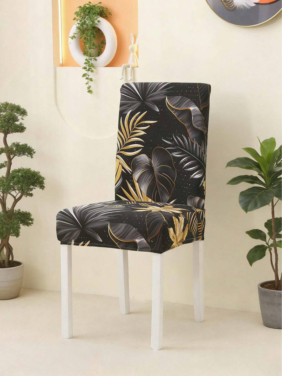 1/4pcs Stretch Chair Cover, Polyester Fiber Chair Slipcover, Hotel & Home Use - Gold - View 1