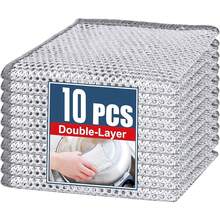 10 Pcs New Upgrade Steel Wire Dishcloth,Double-Layer Steel Wire Cleaning Cloth,Powerful Cleaning Non-Scratch Wire Dishcloth Rag Cookware, Sinks, Dishes, Stove Tops (.87 '' X.87 '' - 10個裝 - 查看 8