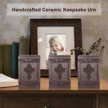 Small - 1 Keepsake Urn