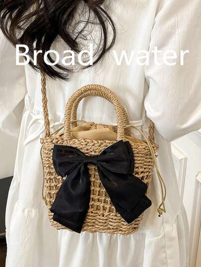 2026新款清新草编手提包，女士百搭单肩托特包，适合海滩度假