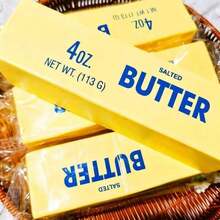 Moist Butter Stick Stress Ball Classroom Focus Tool! Hachimi Super Moist Soft Butter Stick, Silent Stretching Slow Rebound Stress Toy, Helps Reduce Student Distraction Fun Soft Squishy Toy - 黃色 1 件 - 查看 1