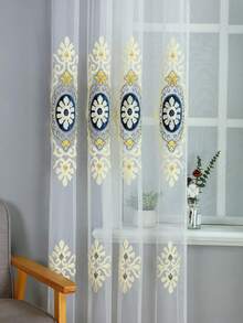 1pc High-End European Style Living Room/Balcony Adjustable Sheer Curtain, Luxury Minimalist European Embroidered Window Voile - Multicolor - View 7