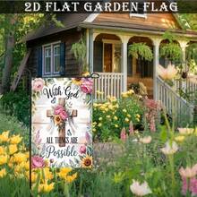 2D平面图 - 2D平面图 - 一款2D平面横幅，以基督教十字架为主题，饰以向日葵和牡丹花卉图案，展现“在上帝的帮助下，一切皆有可能”的信息。这款双面横幅 - A - 查看 7