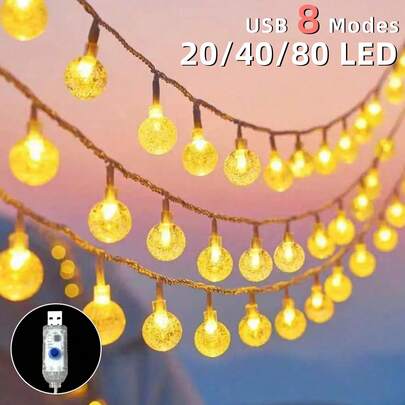 1pc 3/6/10M/20/40/80 LED Star String Lights, USB Powered, Suitable For Bedroom, Living Room, Party, Wedding, Home, Holiday Party Supplies, Party Decor, Holiday Decor