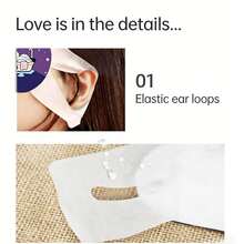 5个装蒸汽加热叶黄素眼罩，遮光睡眠眼罩 - 彩色 - 查看 6