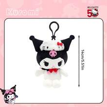 SANRIO 三丽鸥家族毛绒挂件，创意包包挂件，可作为节日礼物 - 彩色 - 查看 6