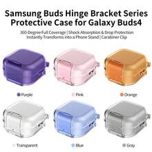 Swivel Bracket Earphone Protective Case With Carabiner, Suitable For Samsung Galaxy Buds4/4 Pro Wireless Earphones, Unisex - Multicolor - View 3