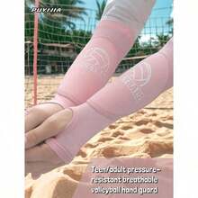 1set Volleyball Arm Guards, Compression Breathable Arm Guards For Men, Women And Youth, Volleyball Training Protective Gear,Anticollision Elbow Training Pressurized Arm Protector Student Forearm Protector Exercise Lengthening Volleyball Breathable Volleyball Wrist Protector Ball Arm Protector Equipment Sports Protector - D - 查看 8