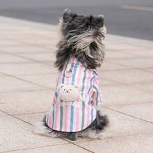 26条纹泰迪熊衬衫，宠物服装，狗/猫衬衫，春季新款，竖条纹欧式衬衫，宠物服 - 淺粉色 - 查看 13