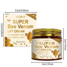 Xioimy 60克蜂毒保湿紧致面霜，提拉紧致面部肌肤，令肌肤更显年轻，抗衰老护肤，抗皱护肤，高效保湿，适合所有肤质，面部护理 - 數量 - 查看 2