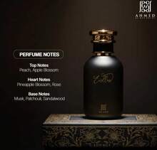 Ard Al Zaafaran Parfum - agrumes frais - Voir 1