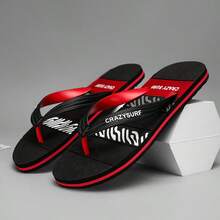 New Arrival Men's Fashion Minimalist Flip Flops, Comfortable Versatile Men's Casual Sandals, Beach Slippers, Super Soft Sole Summer Men Slippers - Black and Red - View 4