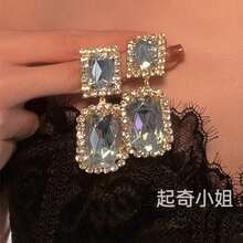 Women Jewelry Sets - Gold Earrings - View 12