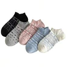 5 Pairs Women's Spring/Summer Thin Ditsy Floral Ankle Socks, Versatile Minimalist Low-Cut Breathable Non-Slip Socks - Multicolor - View 9