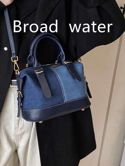 2026 Nuevo bolso de mano de mezclilla de color contrastante, bolso de tela de moda versátil, bolso de hombro cruzado tipo Boston único para mujeres