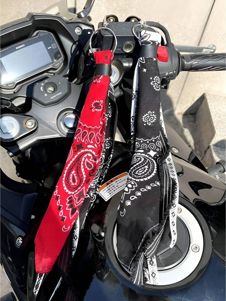 Bufanda de estilo paisley en estilo streetwear, bufanda para la cintura, faja de estilo chino, accesorio de cadena para pantalones, decoración de bufanda para la cintura - Multicolor - Ver 1