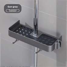 99%兼容淋浴喷头，适用于18-25毫米管径 - 通用浴室悬挂式置物架，可调节高度淋浴置物架，白色塑料材质，无需钻孔，浴室收纳整理架 | 可调节高度置物架 | 耐用塑料置物架，淋浴收纳架 - 灰色 - 查看 6