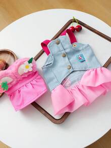 PETCIRCLE Bộ 2 món quần áo cho thú cưng, trang phục cho chó mèo, quần áo cho chó con nhỏ, bộ váy và mũ dễ thương, thời trang, thoải mái, màu hồng. - Nhiều màu - Xem 8