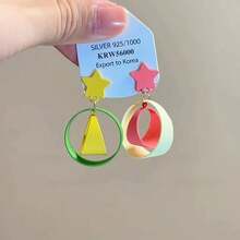 Rainbow Midsummer Colorful Dopamine Love Flower Earrings, Fashion Niche Sweet High-Value Geometric Star Drop Earrings - H6753 - 查看 2
