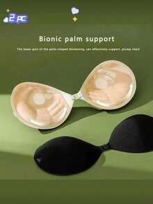 2pcs Silicone Lift Up Invisible Strapless Waterproof Breathable Nipple Covers - Black and White - View 1