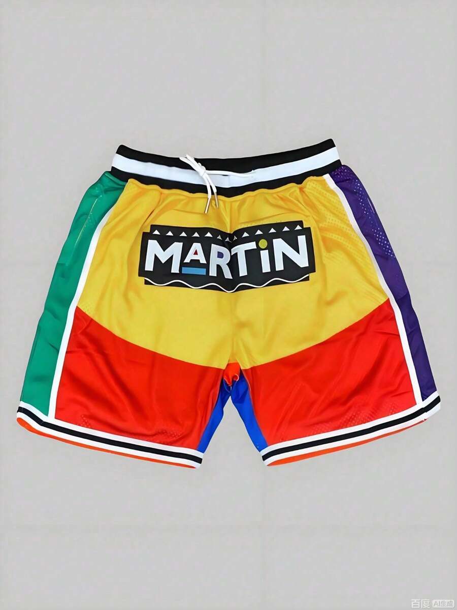 Men's Statement Print Shorts Fashion Designer Patterned Casual Daily Wear Shorts - Multicolor - View 1