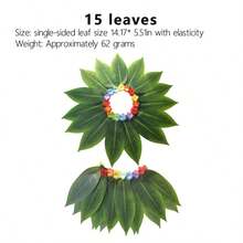 10/15 叶子裙 沙滩夏威夷叶子草裙 绿色草裙 夏威夷服装 夏季派对用品 适合成年女性和女孩 - 布藝樹葉裙 - 查看 9