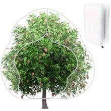 Extra-Thick Garden Netting With Drawstring & Zipper-Insect &Bird Protection For Fruits,Citrus,Flowers Pe Material Insect Netting - Multicolor - View 12