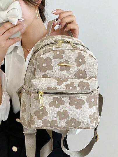 Mochila mini floral rosa 2026, estilo dulce de niña, mochila pequeña, bolso para estudiantes/trabajo/viajes, regalo de primavera/Día de San Valentín, bolso cruzado versátil