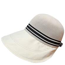 Wide-Brimmed Sun Hat For Women, New Spring/Summer Model, Breathable Mesh, Anti-Flying Woven Top, Outdoor Travel Hat - 全頂-米色 - 查看 3