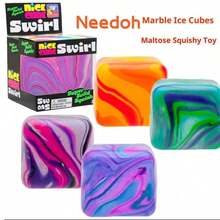 Flowing Pattern Square Stress Balls, Durable TPR Fidget Toys For Adults Kids, Sensory Squeeze Balls For Anxiety Relief, Brightly Colored Relaxation Gifts, Easter Halloween Christmas Party Favors, Office Desk Toys, Fun Holiday Stocking Stuffers, Birthday Gifts For Men Women, Squishy Sensory Play Toys For All Ages. - 橘色 - 查看 5